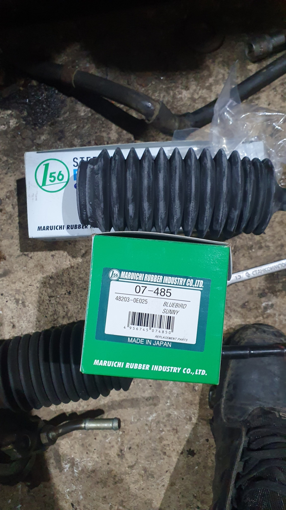 482030E025 Пыльник рулевой рейки NISSAN INFINITI | Запчасти на DRIVE2
