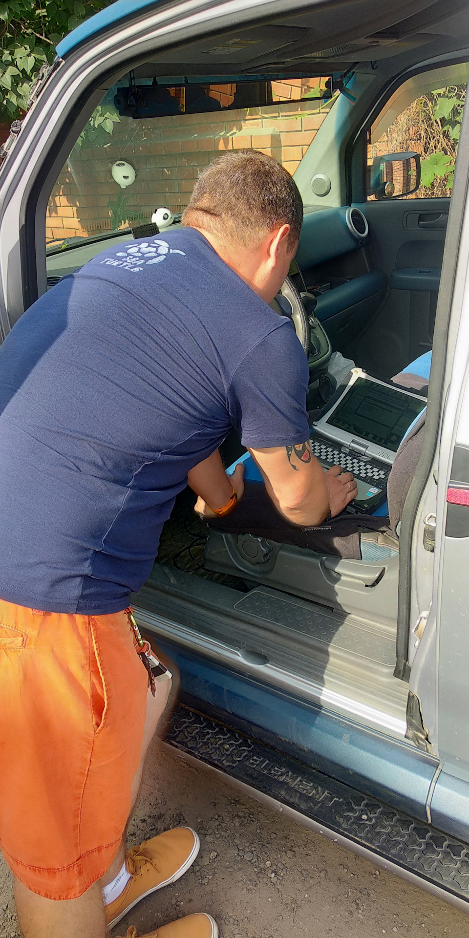 Василий колдует — Honda Element