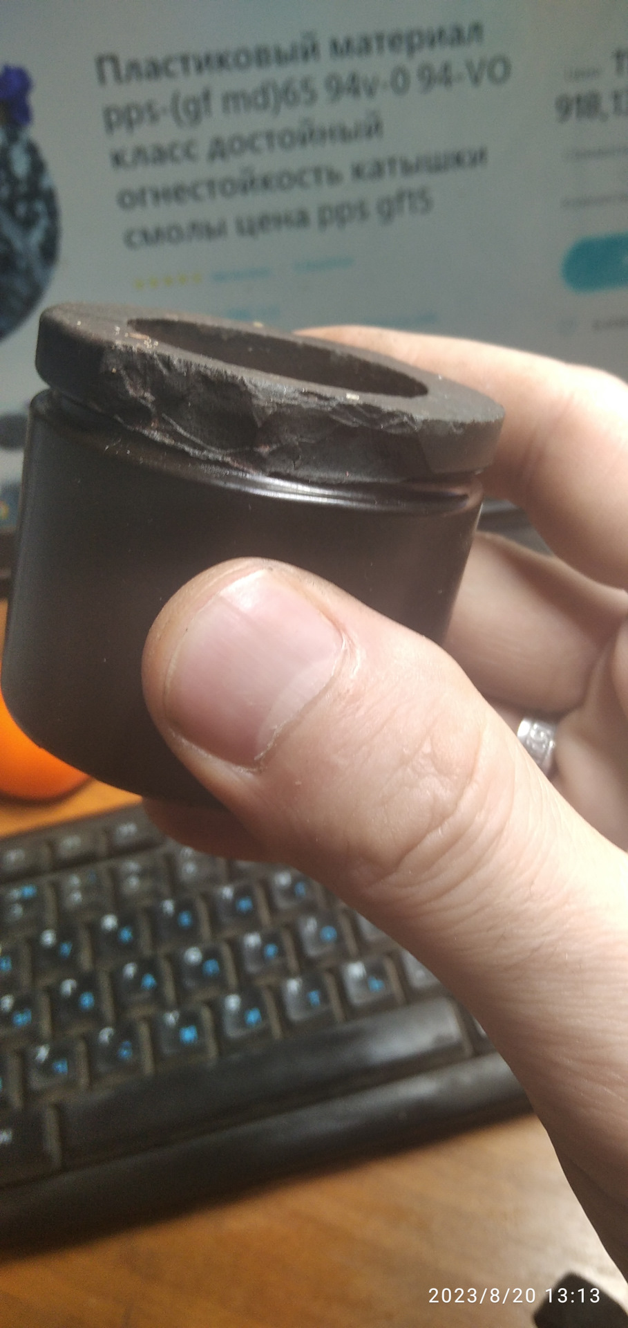 Полимерный поршень в суппорте тормозного цилиндра — Chevrolet Cruze (1G ...