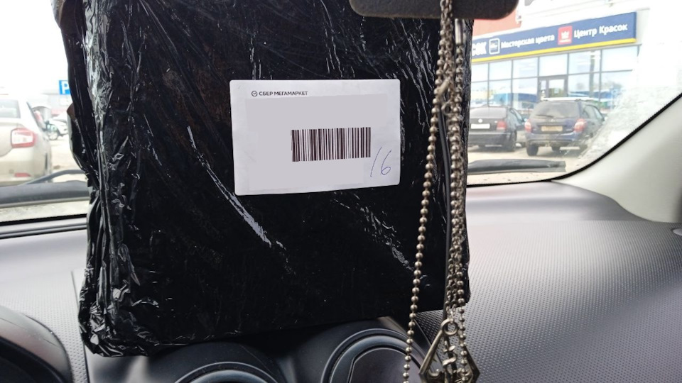 Виниловая Пленка на детали салона! — Chevrolet Aveo 5-door (1G), 1,4 л ...