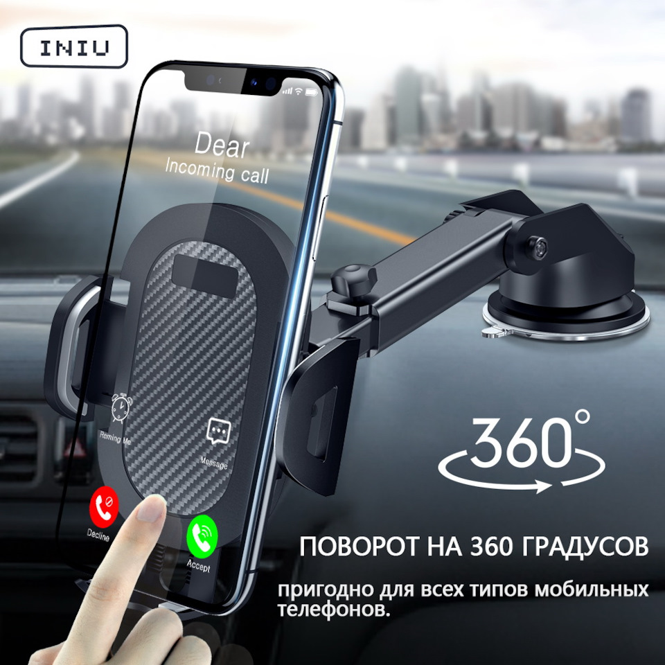 Питание телефона Quick Charge 3.0 от блока предохранителей — Skoda Octavia  A5 Mk2, 1,6 л, 2010 года | своими руками | DRIVE2