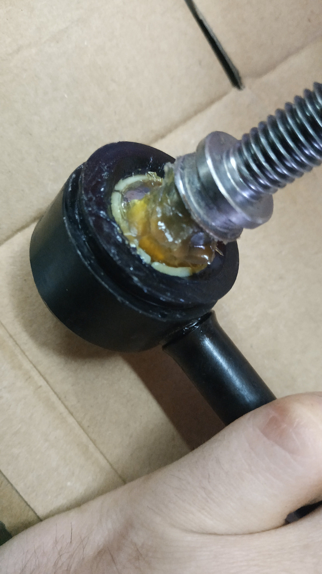 Стабилизатор Форд Фьюжн 1.6 Купить