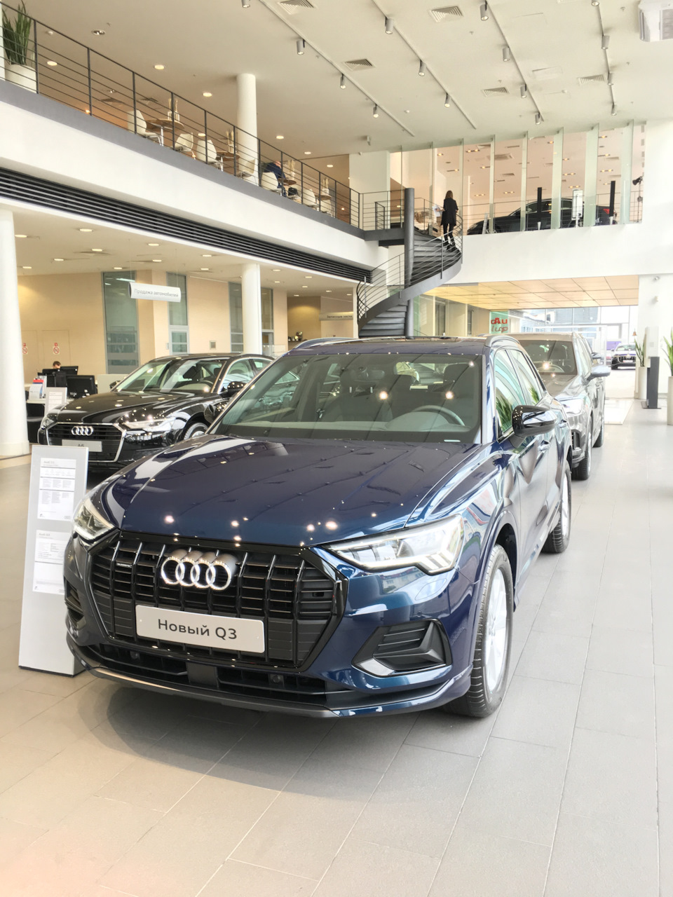Что лучше ауди q3 или bmw x3