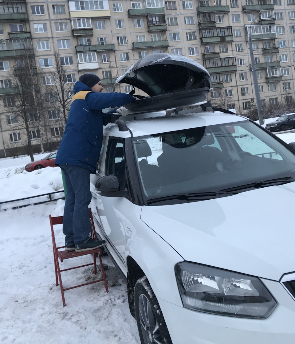 Лучшие подарки — любимому авто:) багажные дуги+бокс — Skoda Yeti, 1,6 л,  2017 года | аксессуары | DRIVE2