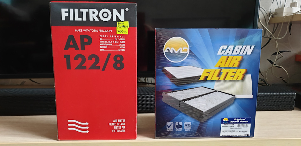 Где находится вин мерседес мл 350 - 80 фото