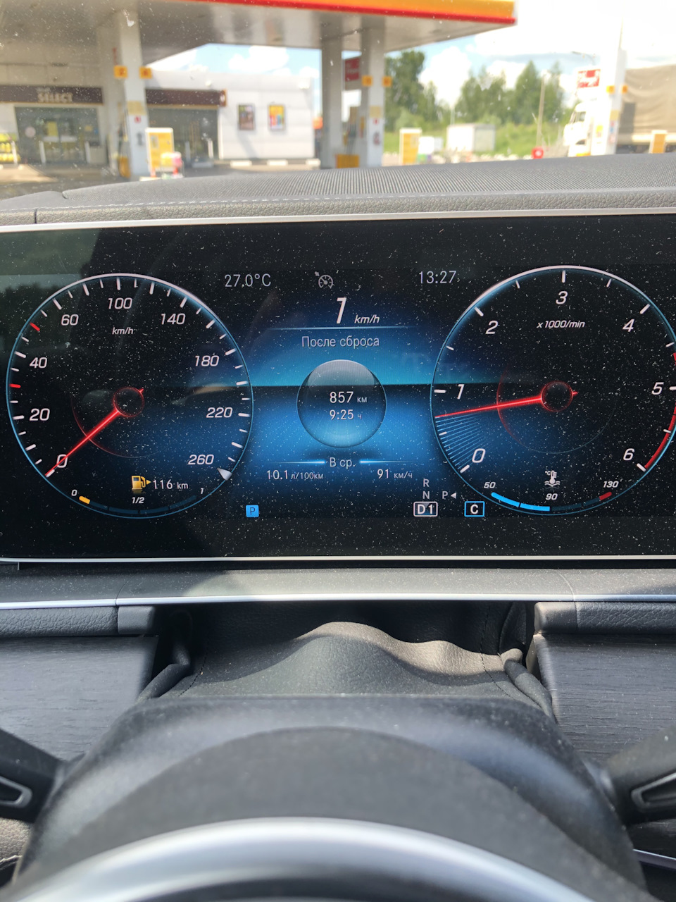 Фото в бортжурнале Mercedes-Benz GLS (X167)