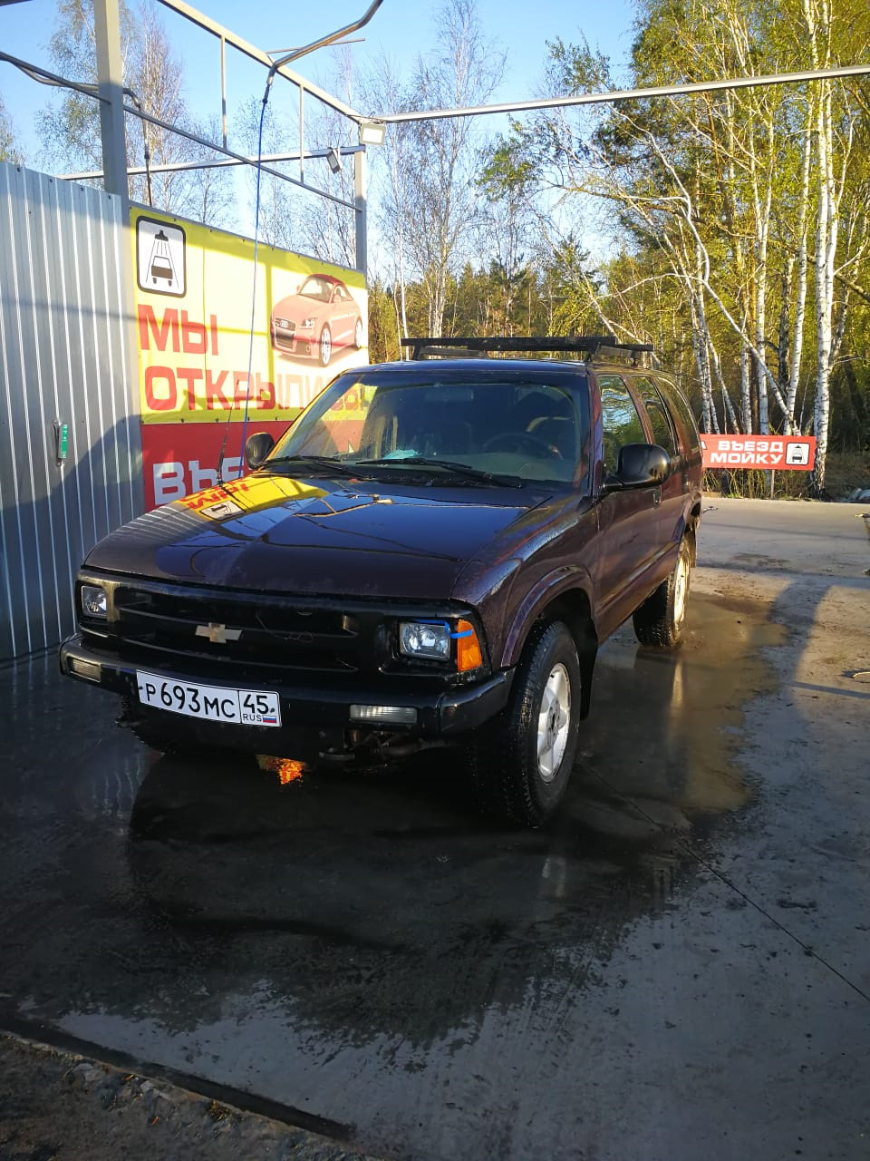 Переезд в Самару — Chevrolet Blazer (S-15), 4,3 л, 1995 года | путешествие  | DRIVE2