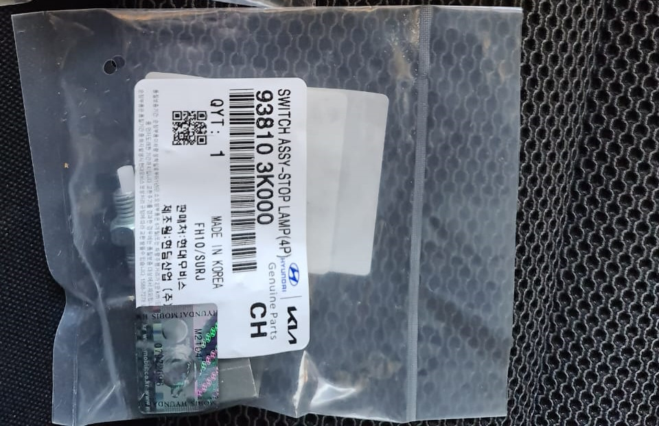 Замена лягушки педали тормоза — Hyundai Santa Fe (2G), 2,7 л, 2008 года ...