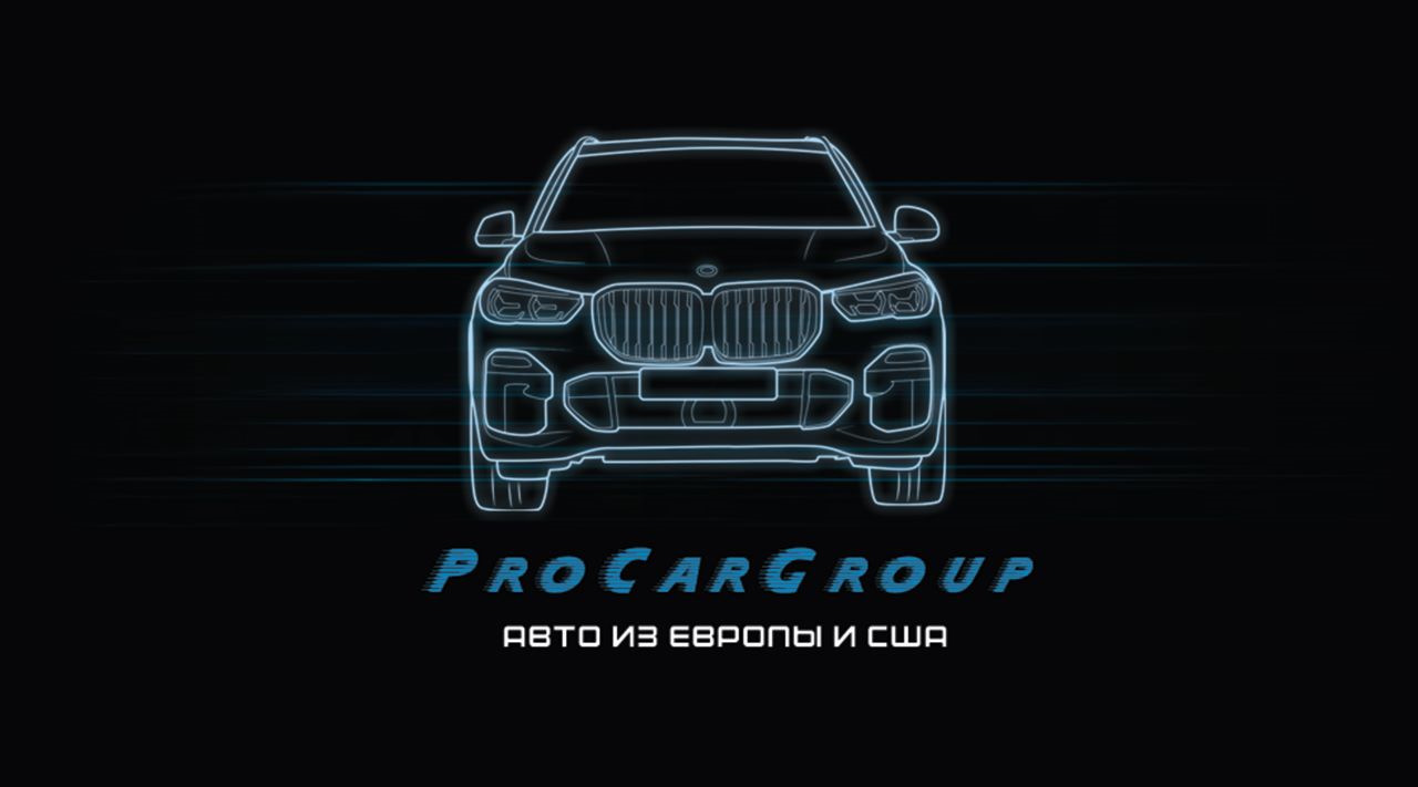 Пригоню Авто с Европы — DRIVE2