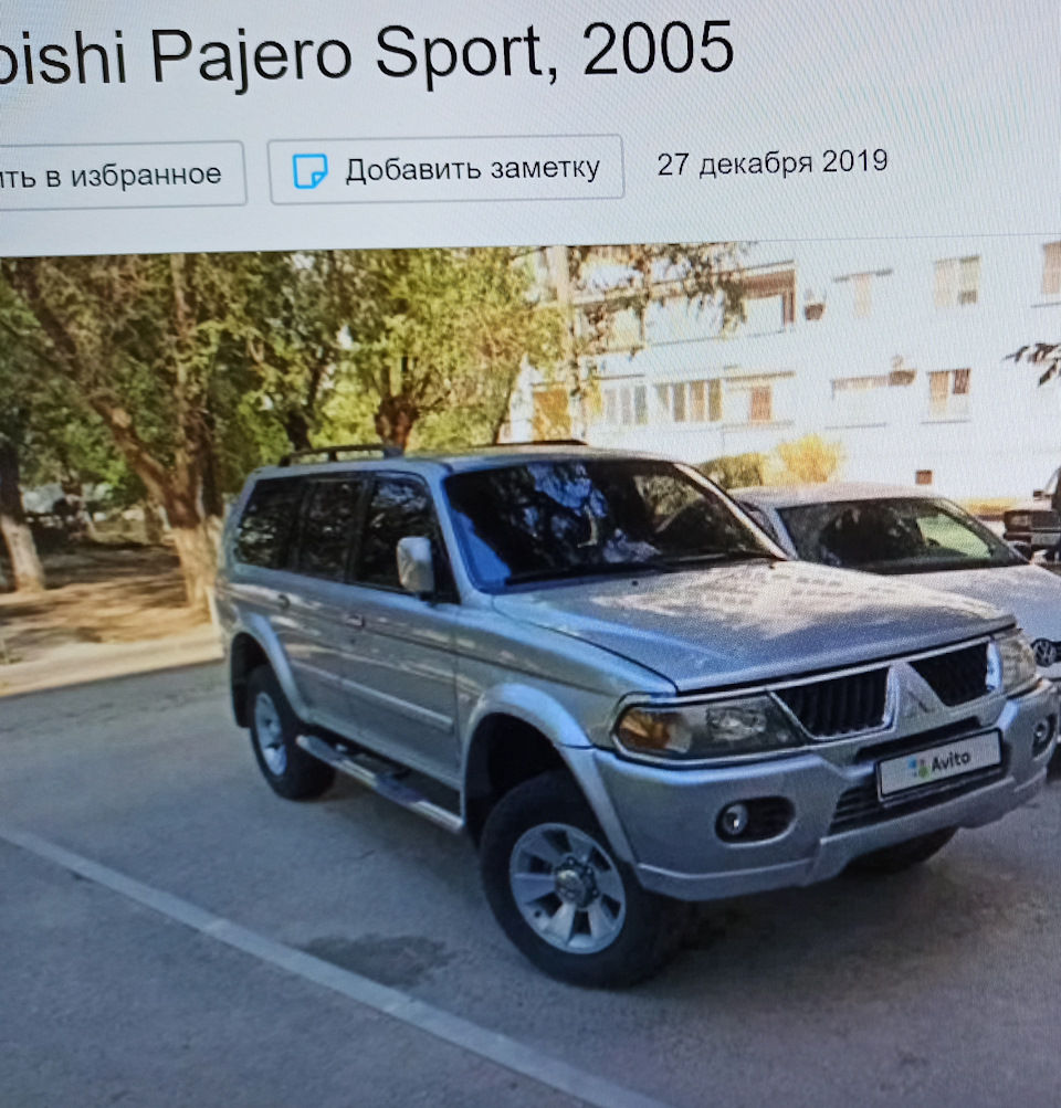 1. Как это было. Покупка авто. — Volkswagen Touareg (1G), 3,2 л, 2006 года  | покупка машины | DRIVE2