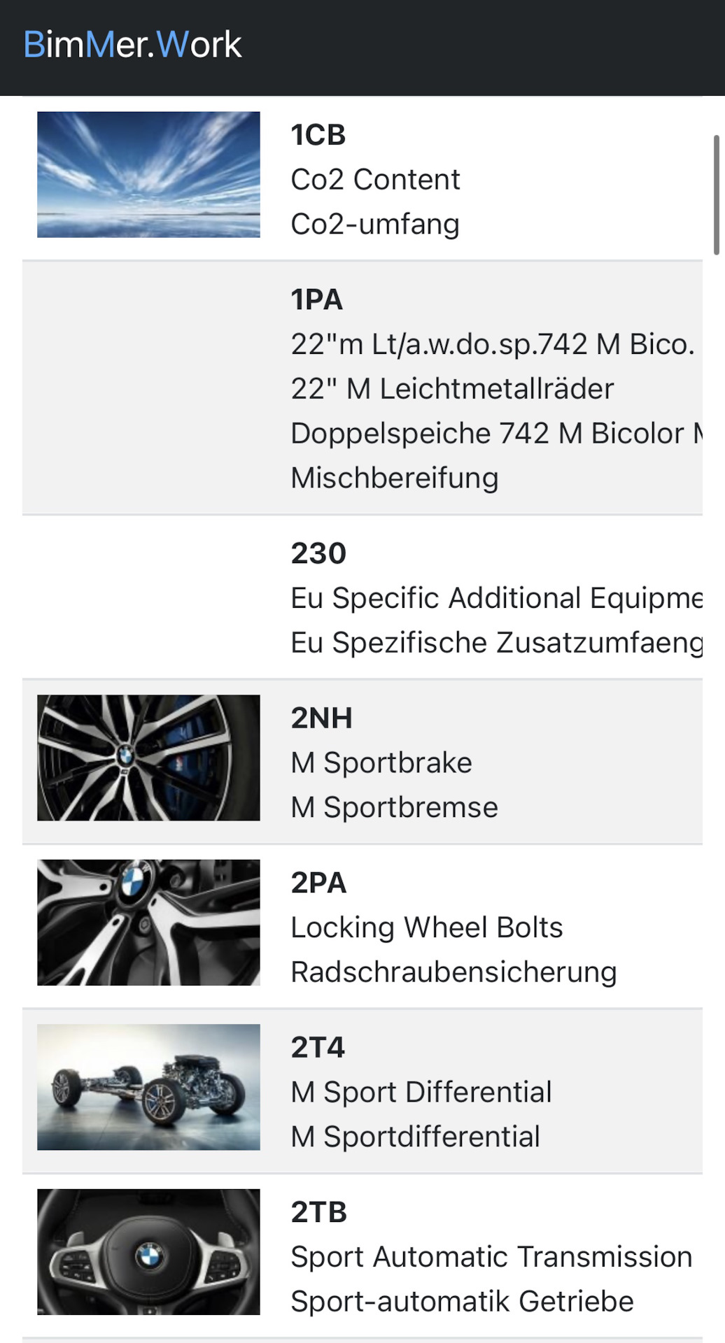 Как узнать комплектацию бмв. Комплектация BMW по VIN коду. Как можно с виду узнать комплектацию машины.
