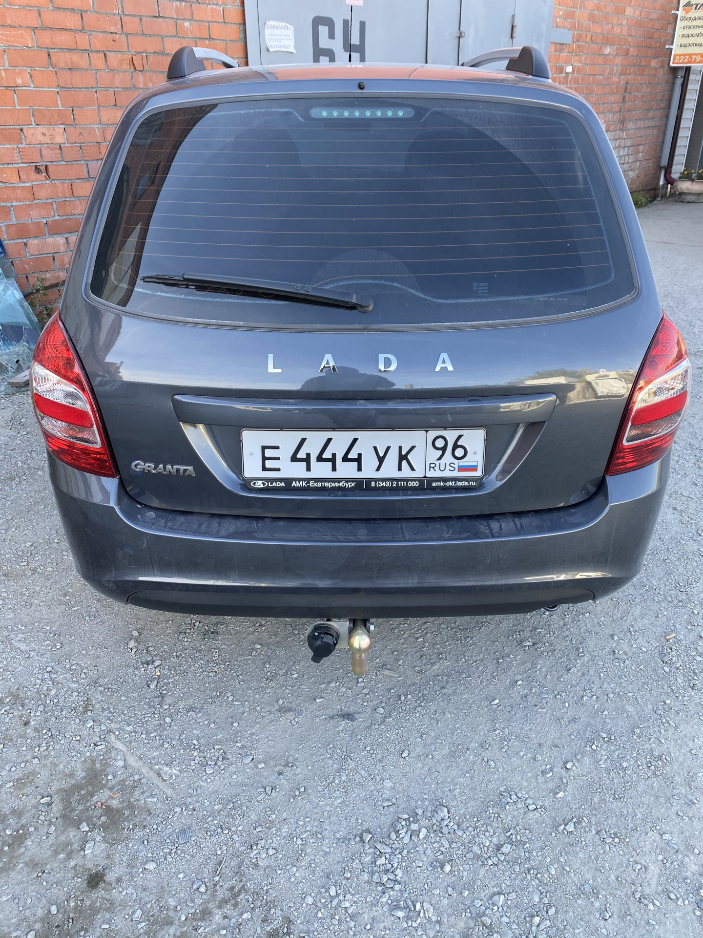 Фаркоп и птф от vesta — Lada Гранта Универсал, 1,6 л, 2022 года ...