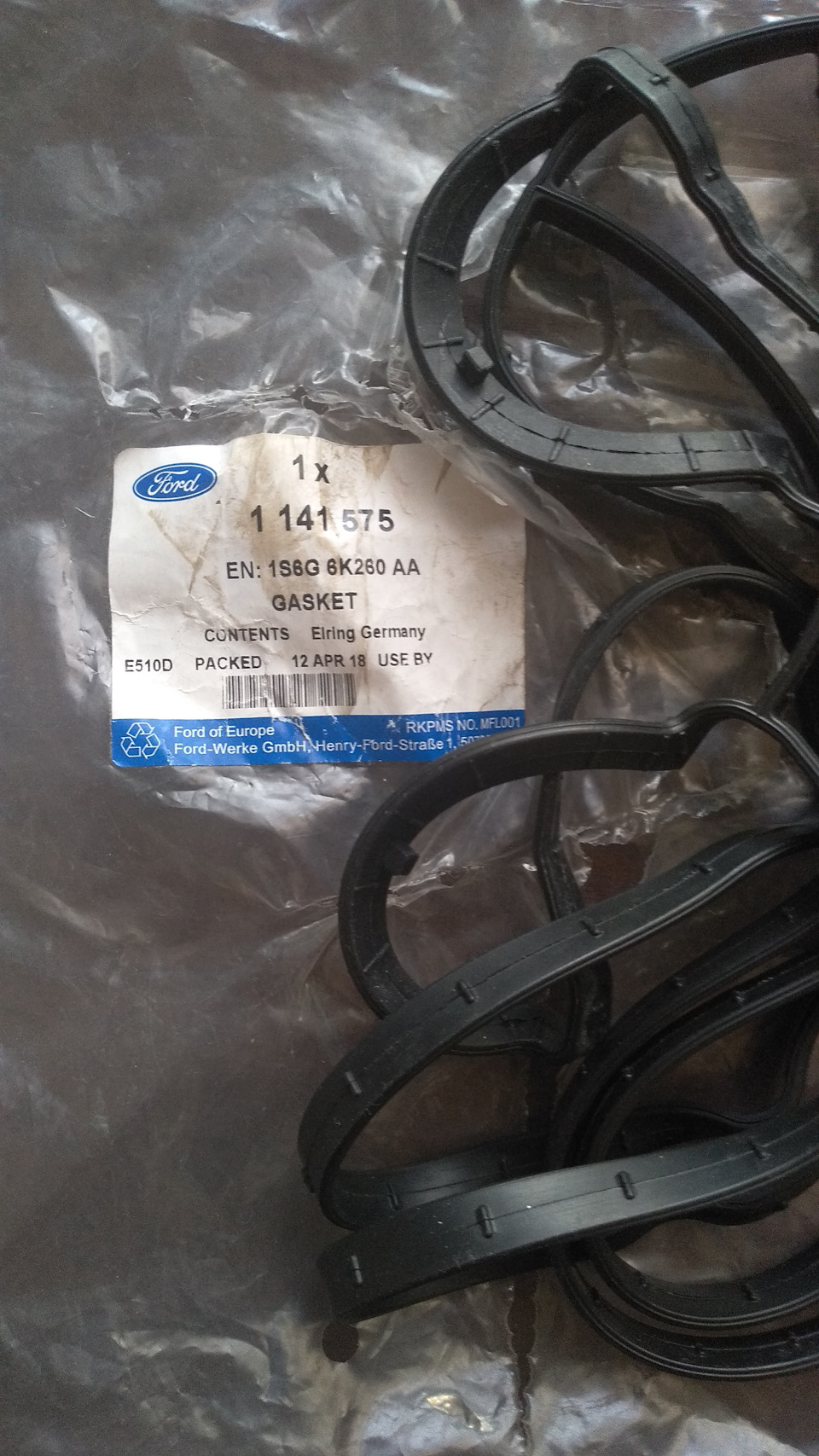 1141575 Прокладка клапанной крышки /, MAZDA, VOLVO 1.25-1.6 Zetec-S ...