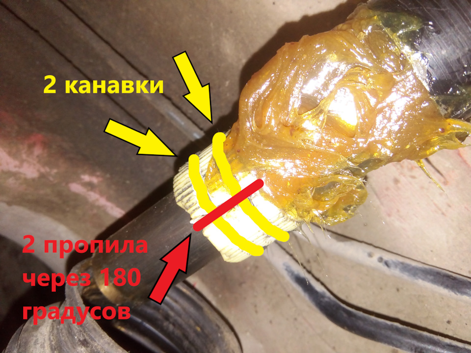 Фото в бортжурнале Suzuki Ignis II