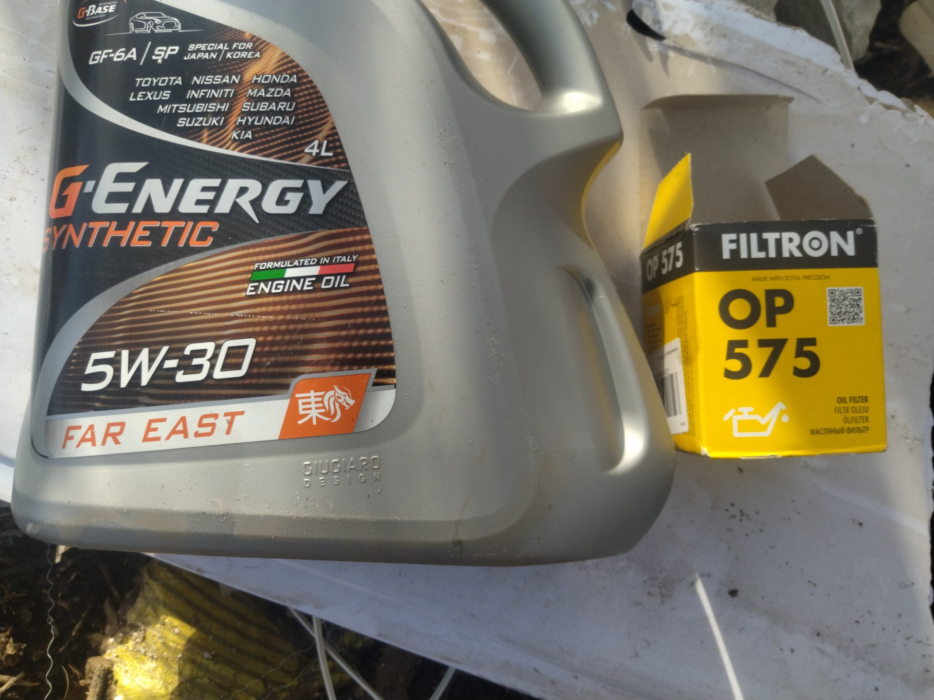 ТО масло + колодки перед — Mitsubishi ASX, 1,6 л, 2011 года | плановое ...