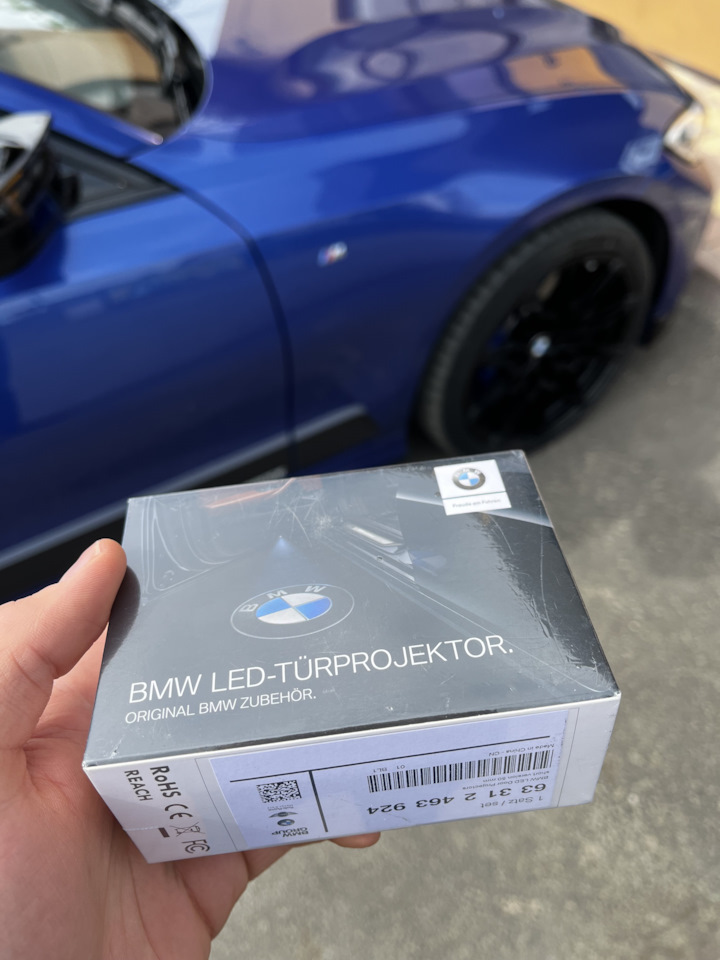 BMW LED Türprojektoren 50 mm