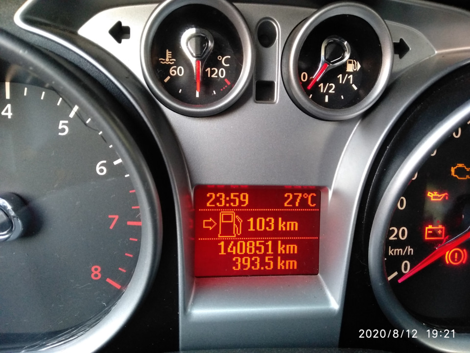 Замена приводных ремней Фокус 2 рестайлинг — Ford Focus Hatchback II, 1 ...