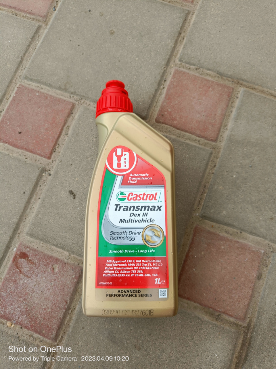 ЗАМЕНА МАСЛА ГУР ! — DRIVE2