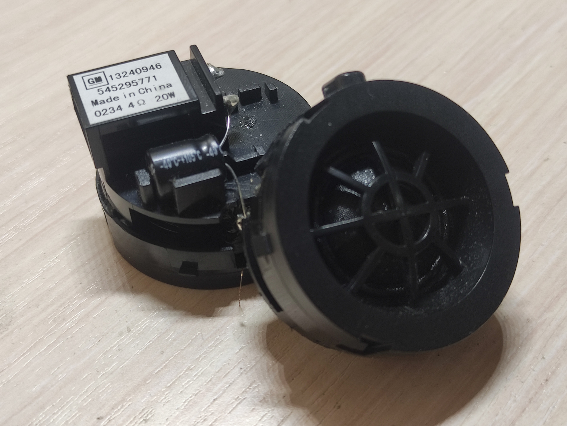 [12] — Сгорел ВЧ динамик (твитер), ставлю Pride EASY 25 — Chevrolet ...