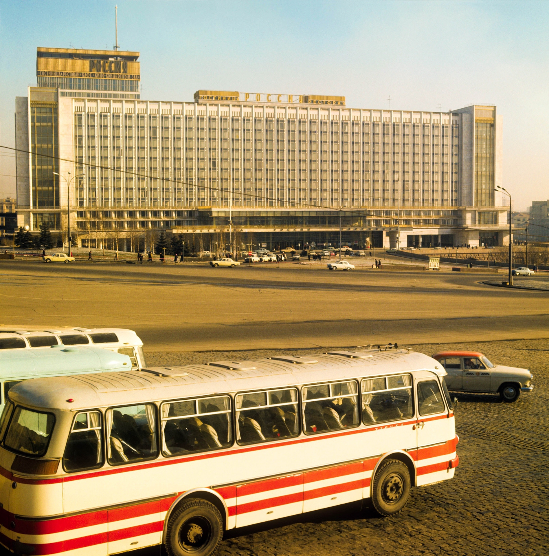 Москва 1972