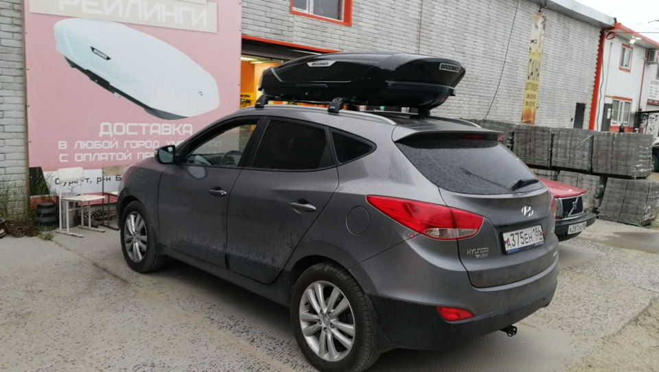 Фото в бортжурнале Hyundai ix35