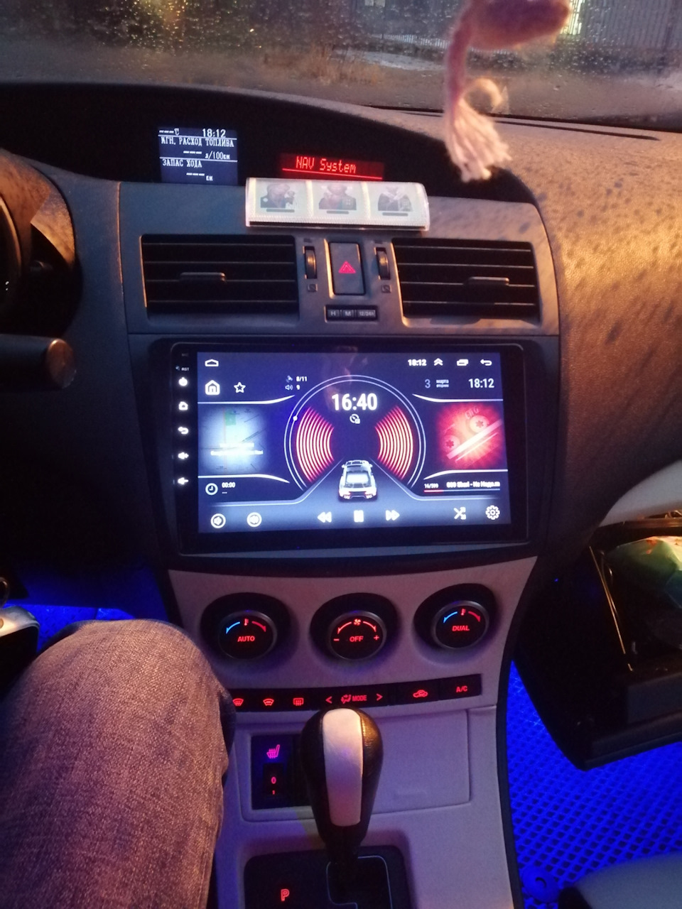 Фото в бортжурнале Mazda 3 (2G)