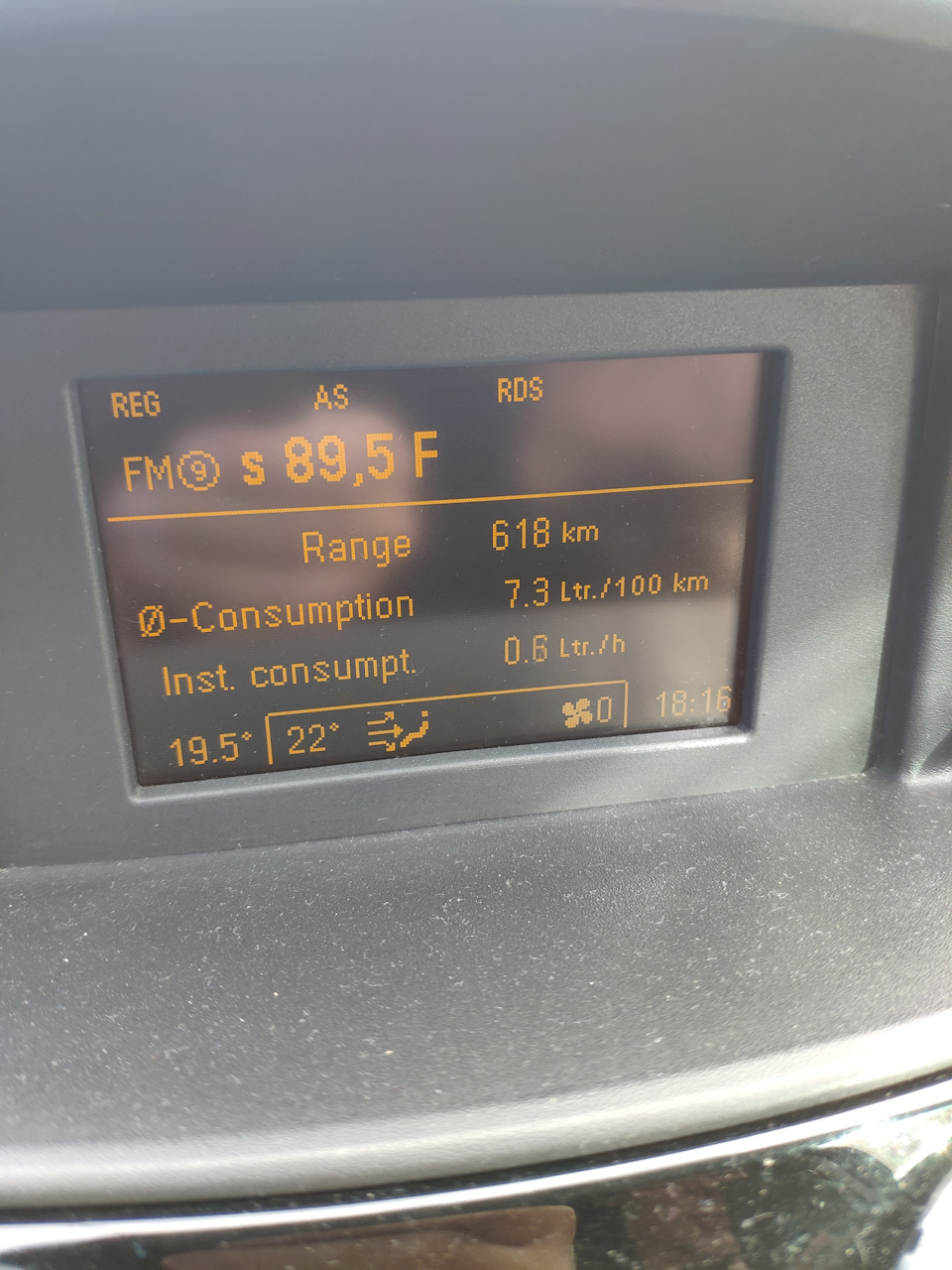 Расход — Opel Corsa D, 1,4 л, 2011 года | наблюдение | DRIVE2