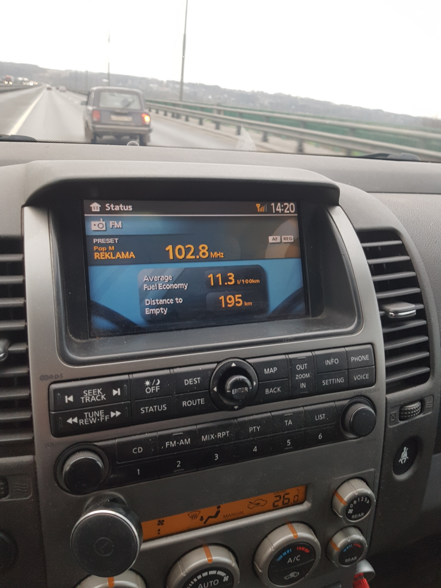 Про расход топлива — Nissan Pathfinder (3G), 2,5 л, 2007 года ...