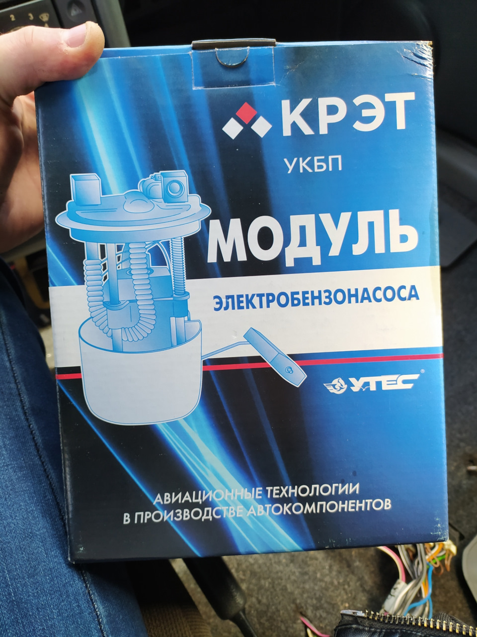 Калибровка руля тойота авенсис - 81 фото