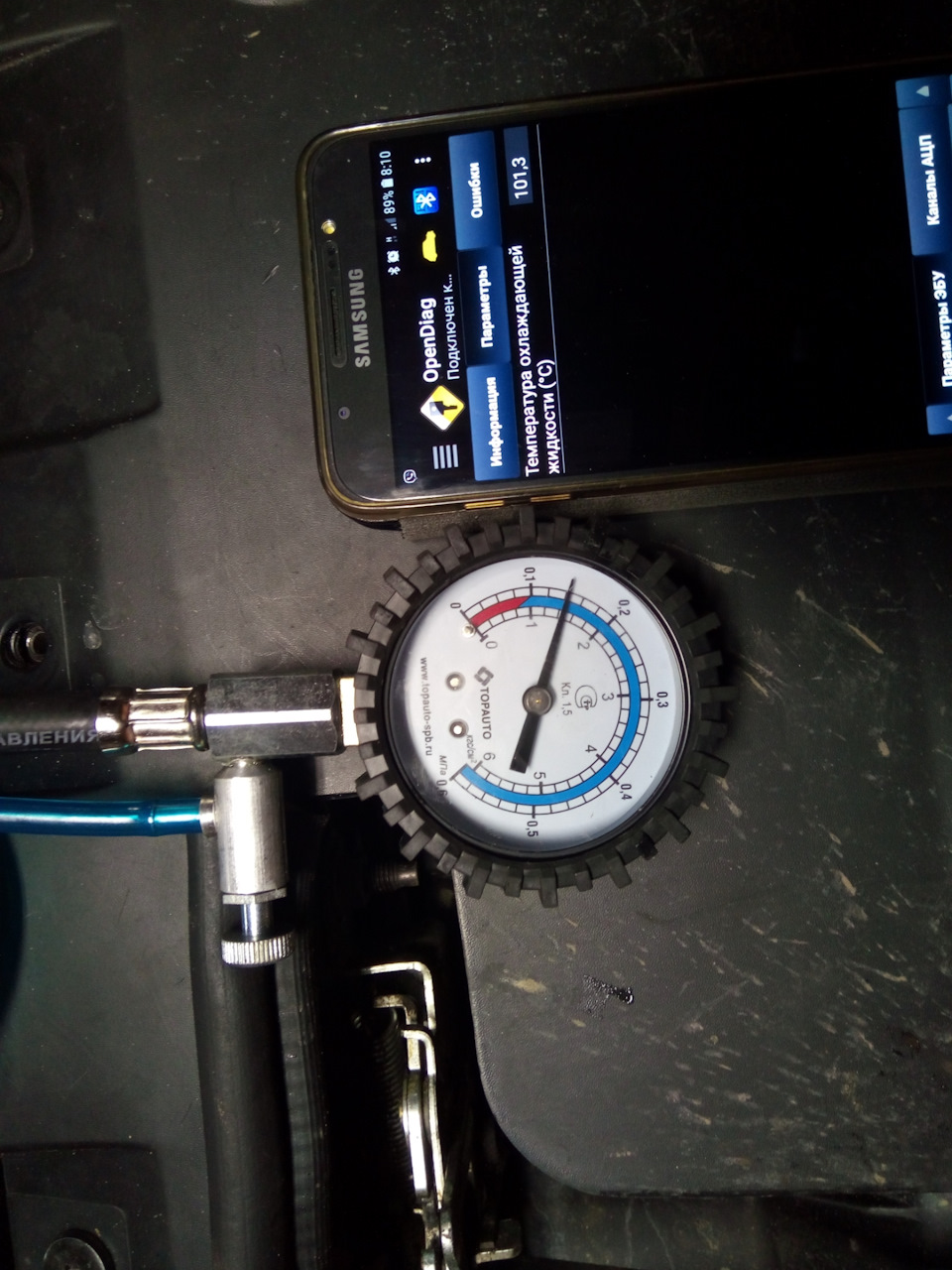 Фото в бортжурнале Lada Vesta (1G)