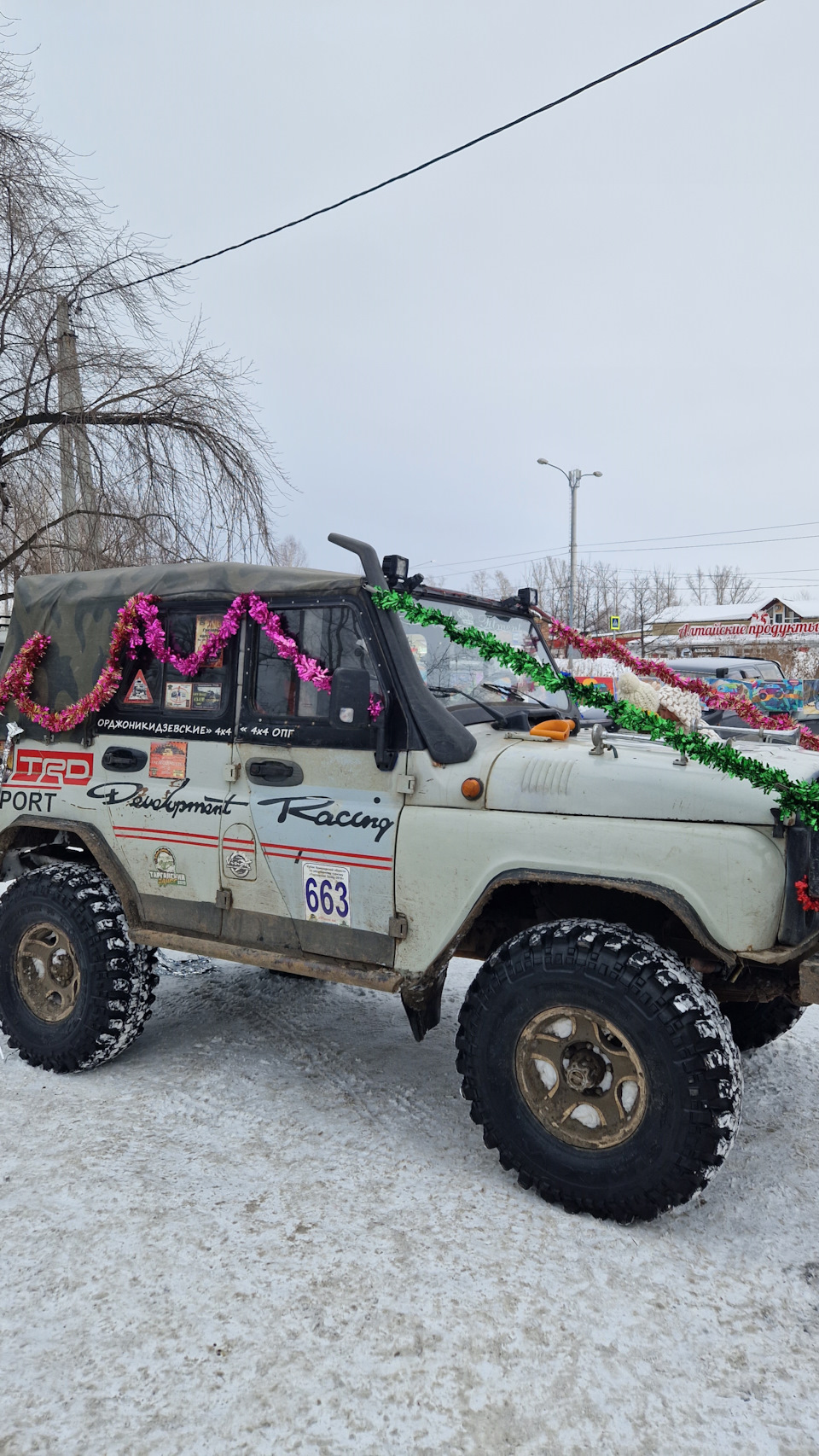 Фото в бортжурнале Jeep Grand Cherokee (WJ)