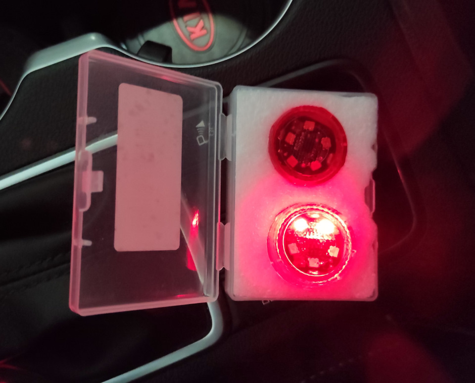 Сигнальные огни открытия дверцы автомобиля — KIA Sportage (4G), 2 л ...