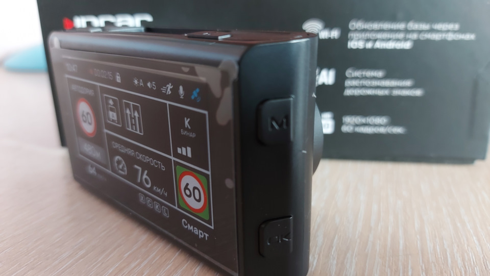 Фото в бортжурнале Toyota Voxy (3G)