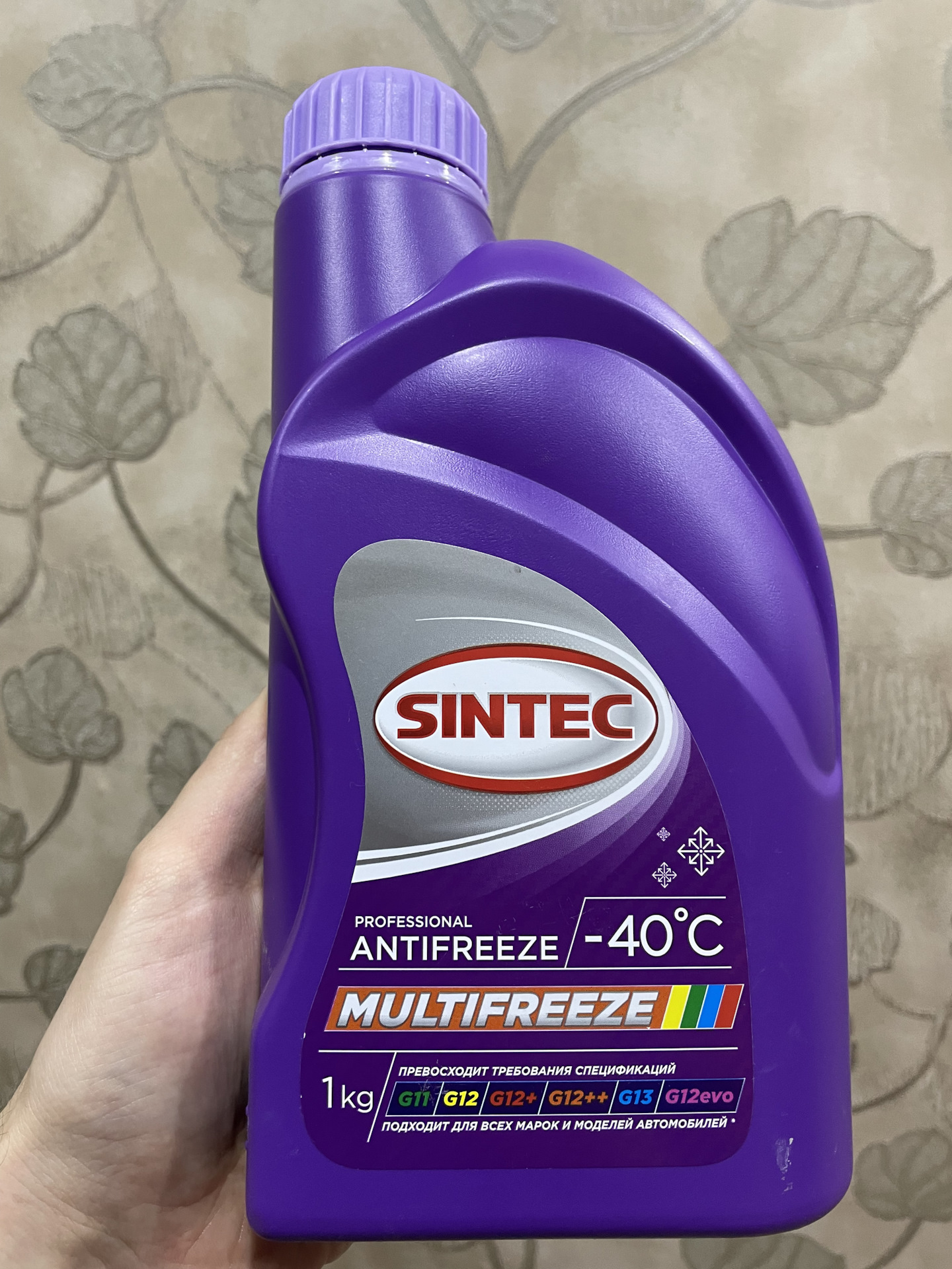 Sintec антифриз multifreeze