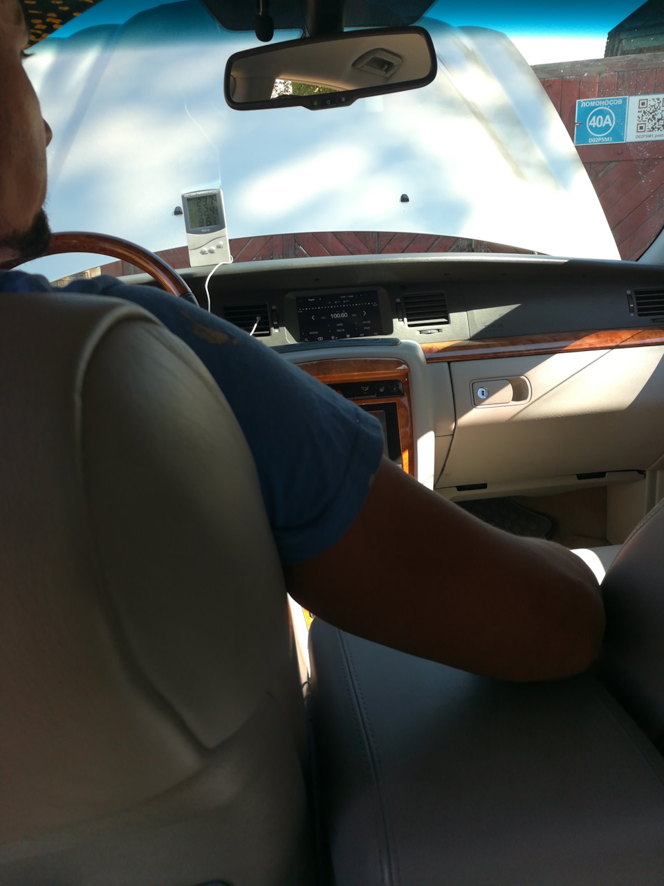 Сдохла печка, чистим заново — KIA Opirus, 3 л, 2005 года | визит на ...