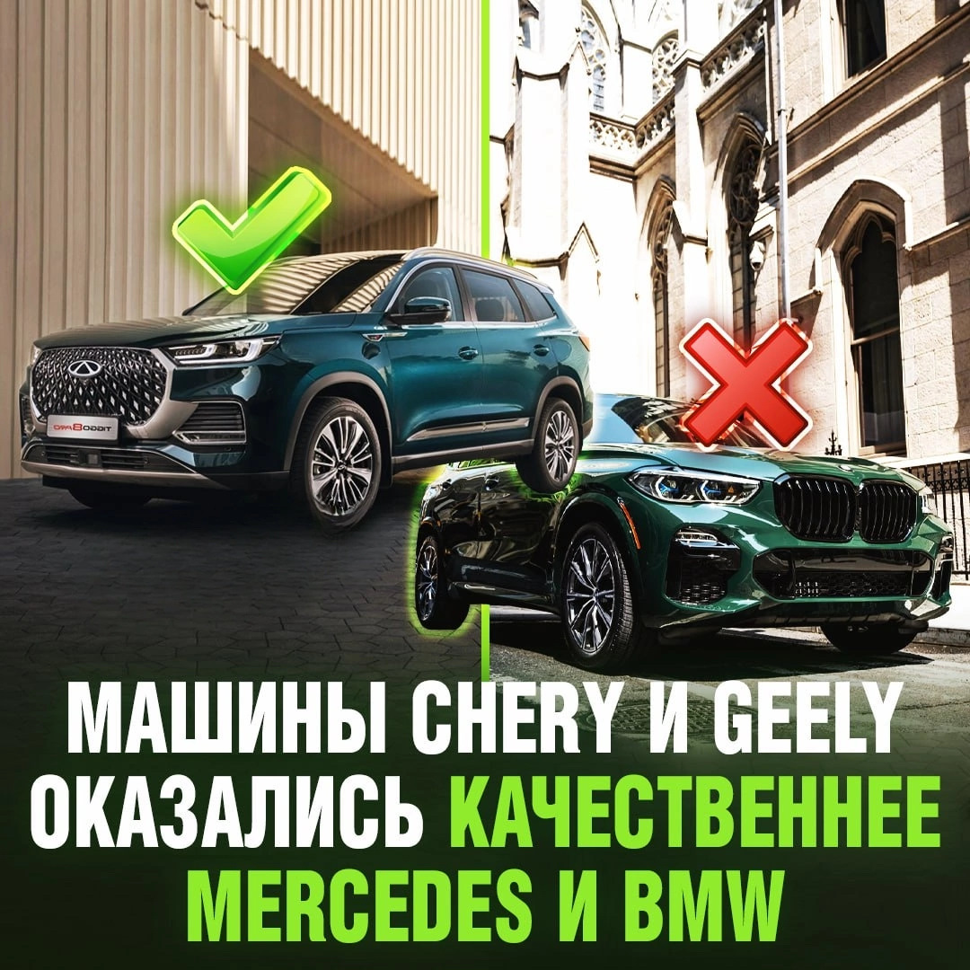 #️⃣2️⃣1️⃣Обсудим?:) — Chery Tiggo 8 Pro Max, 2 л, 2023 года ...