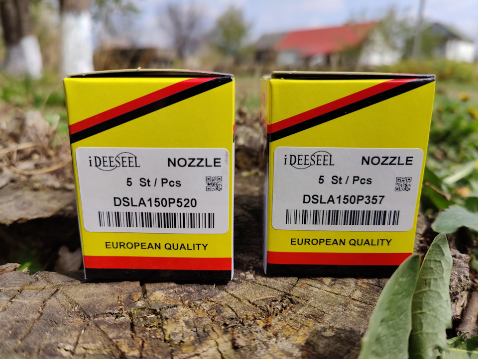 DSLA150P357 G распылитель!\ Audi A4/A6/80 1.9TDi 94-00 GAMMA DIESEL ...