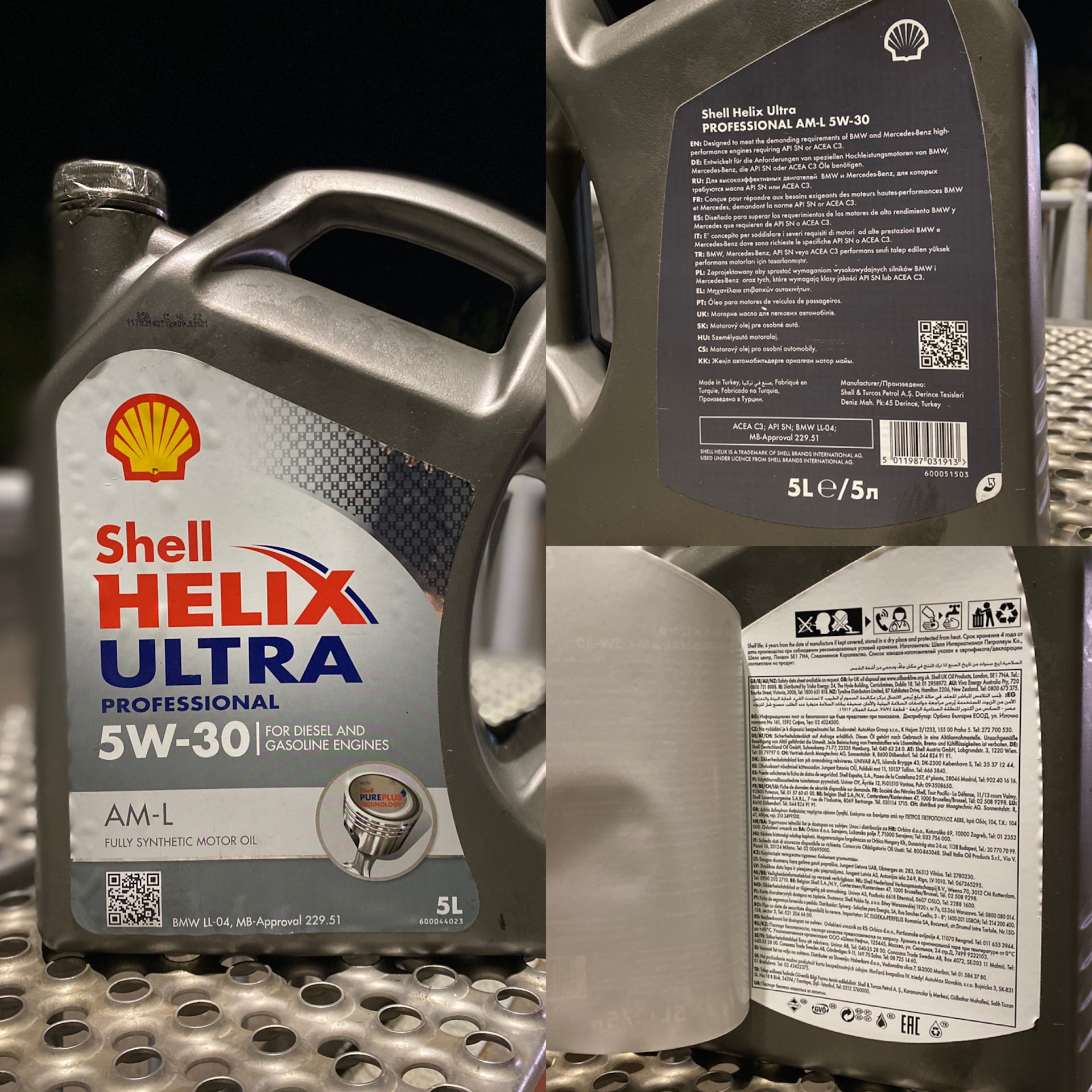 Shell am-l 5w30. Shell longlife 5w30. Shell helix ultra professional ag-l 5w30. Shell helix ultra professional am-l 5w-30. Shell helix ultra pro af 5w-30 1l.