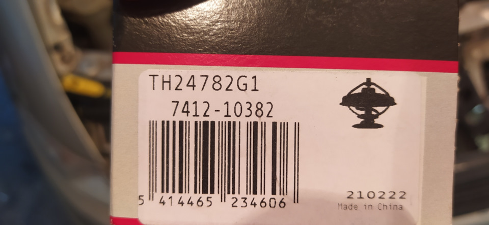 Замена термостата — Mazda 626 IV (GE), 2 л, 1994 года | поломка | DRIVE2