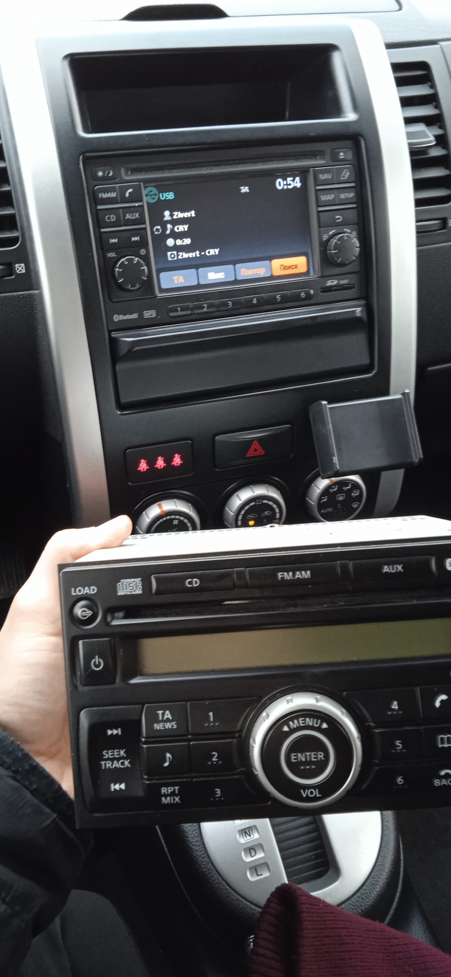 Мультимедиа ниссан т31. Nissan connect 4. USB для Clarion штатной магнитолы Джентра. Nissan connect 4 установка. Замена ГУ на Ниссан Мурано.