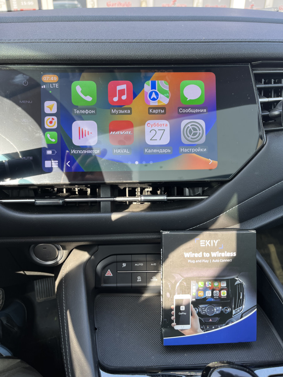 EKIY mini CarPlay — Haval F7, 1,5 л, 2019 года | аксессуары | DRIVE2