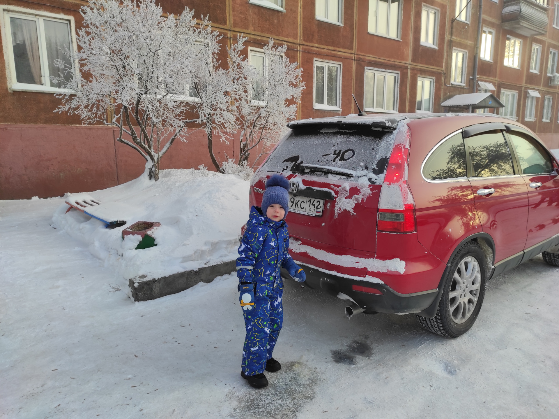 Лютые сибирские морозы; Первая мойка 2021; Замена ламп — Honda CR-V (RE), 2  л, 2008 года | другое | DRIVE2