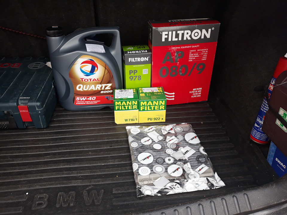 Фото в бортжурнале Citroen Xsara VTS. Запчасти на фото: W7161, PU922X