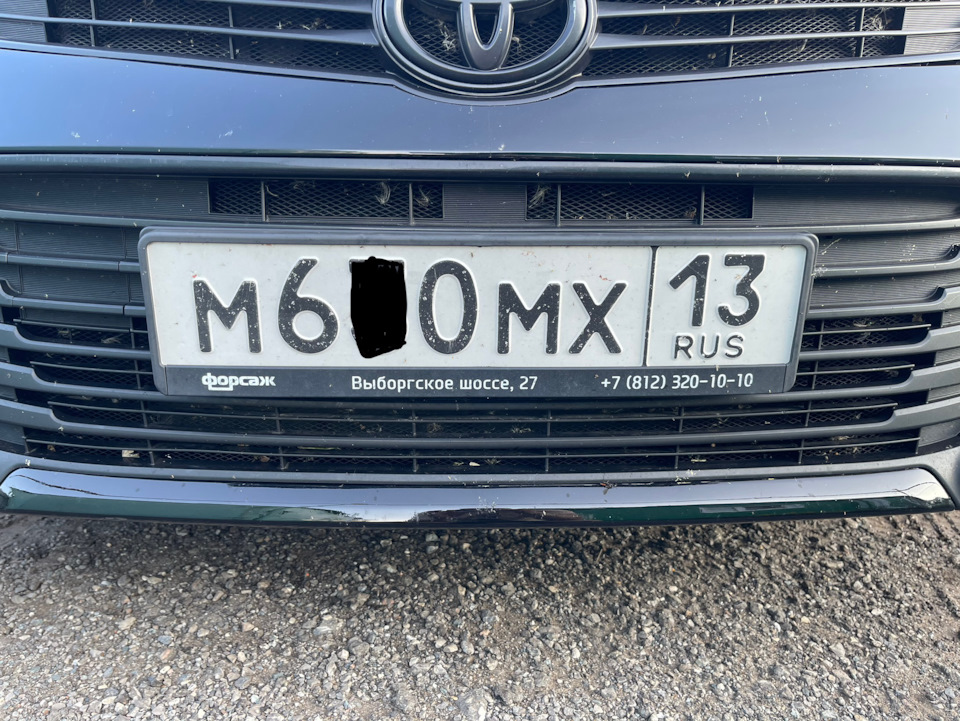 Фото в бортжурнале Toyota Camry (XV50). Запчасти на фото: 3201010