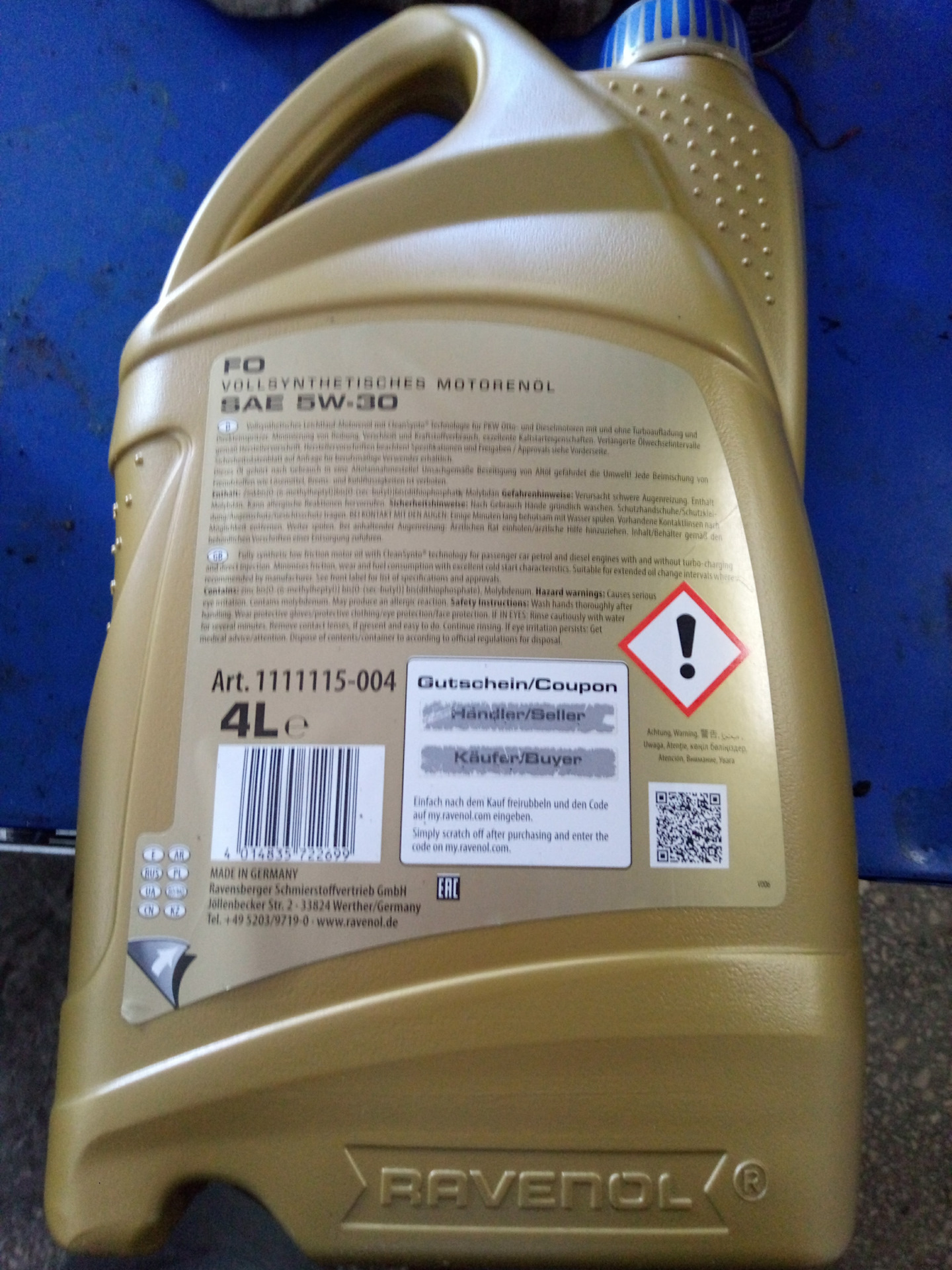 Fo 5w30. Ravenol Fo 5w-30. Масло Равенол Fo 5w30. Масло Равенол Fo 5w30 20л. Ravenol масло моторное 5w-30 20л ecobox smo 1111151b20.