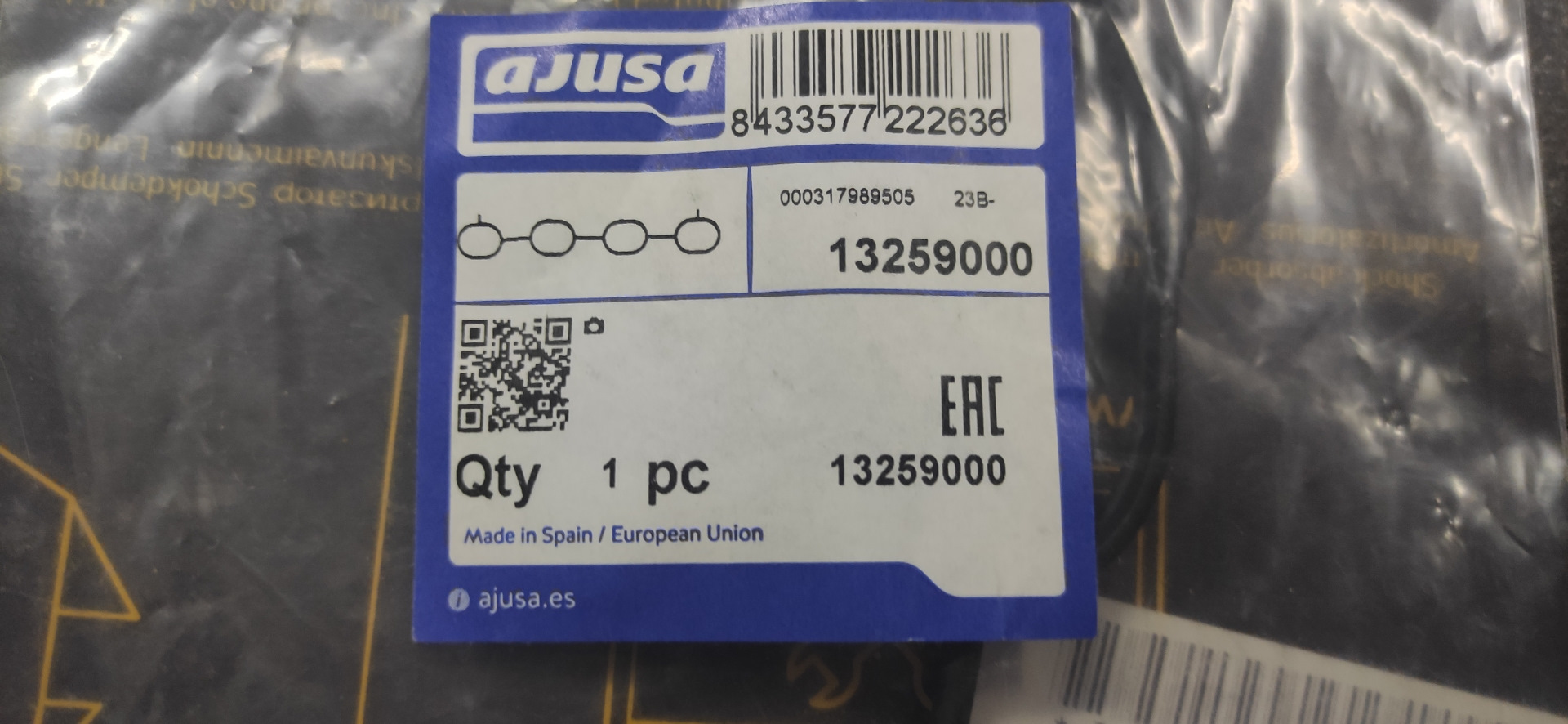 Замена свечей зажигания, прокладки коллектора, прокладки дроссельной ...