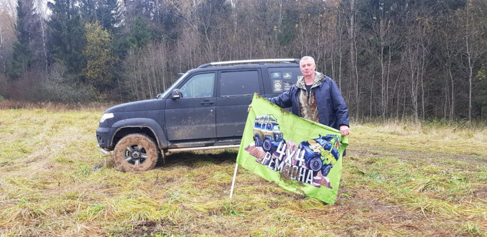 С.С.С.Р. считать открытым! — ГАЗ Соболь