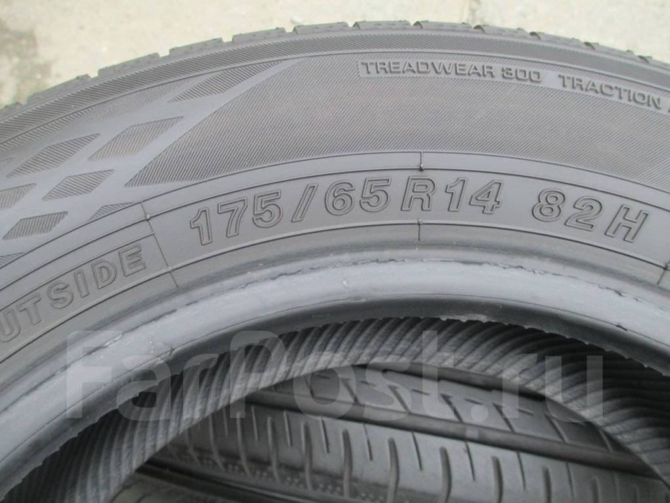 Новые японские шины yokohama BE GT — Toyota Sprinter Marino, 1,6 л ...