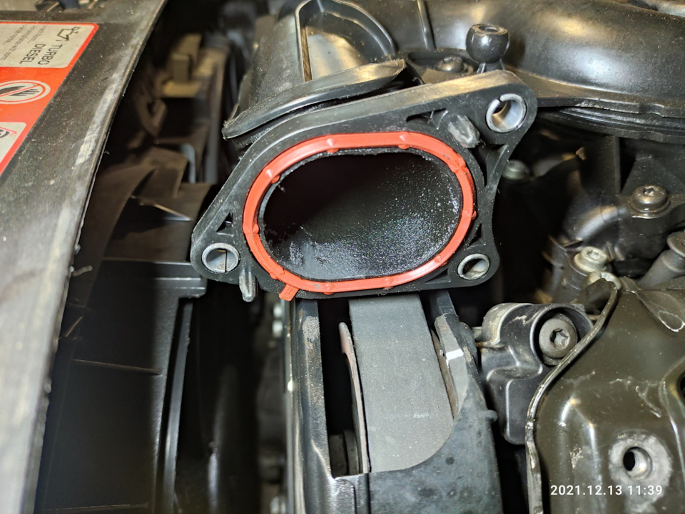 ДТОЖ, уплотнения впуска, бачек Гур. — Audi Allroad (C6), 2,7 л, 2007 ...