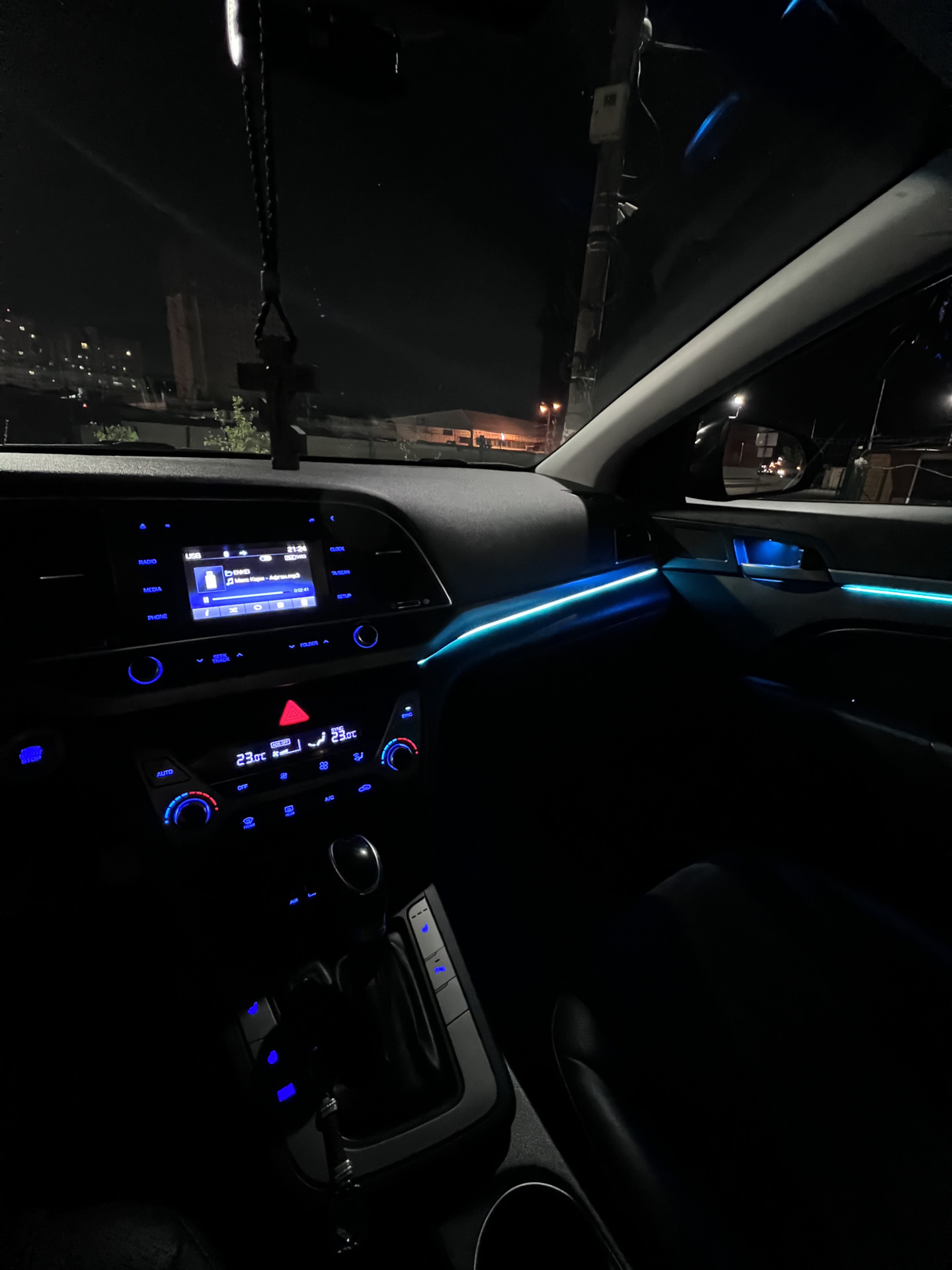 Контурная Подсветка Салона Автомобиля Купить Казань